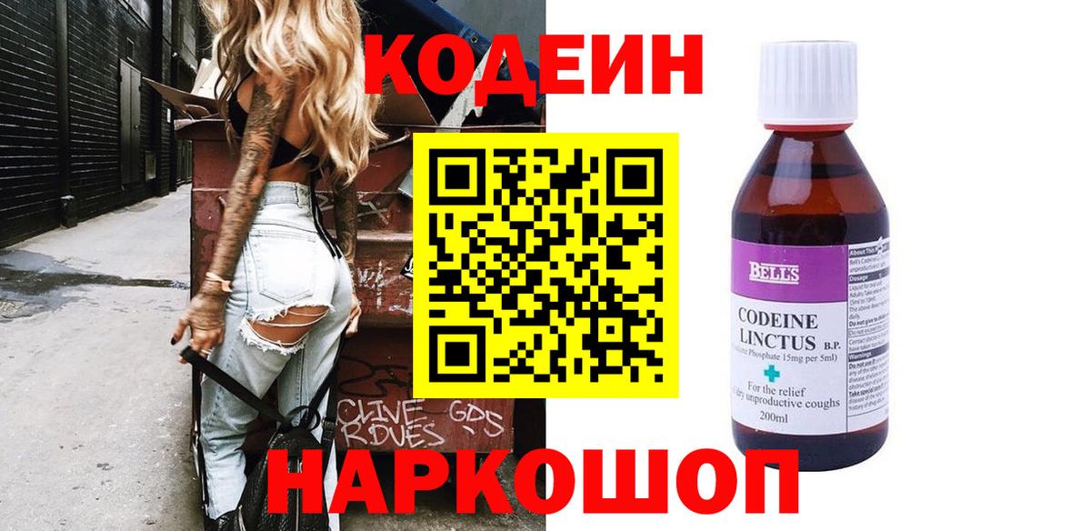 МЕФ Зерноград