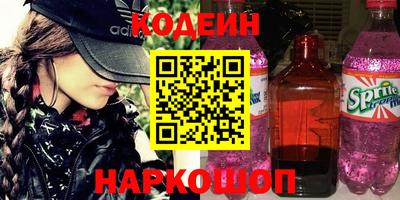 мяу мяу мука Малоярославец