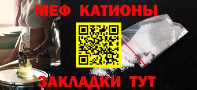 гидропоника Малгобек
