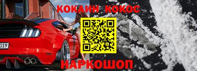 гидропоника Малгобек
