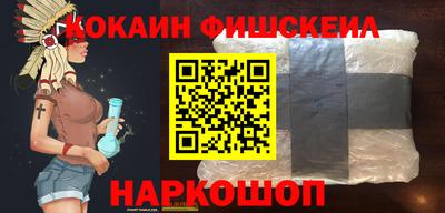 гидропоника Малгобек