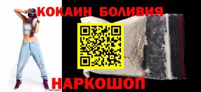 Альфа ПВП Мариинск