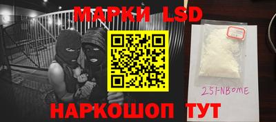 мяу мяу мука Малоярославец