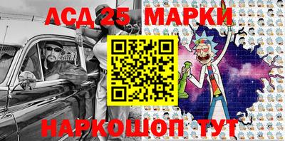 мяу мяу мука Малоярославец