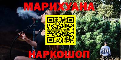Альфа ПВП Мариинск
