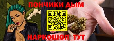 Альфа ПВП Мариинск