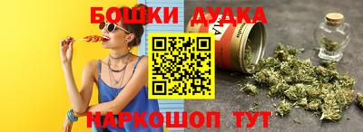 мяу мяу мука Малоярославец