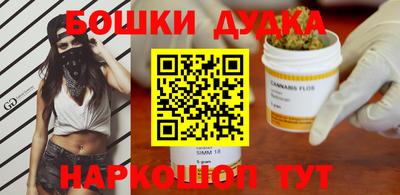 Альфа ПВП Мариинск