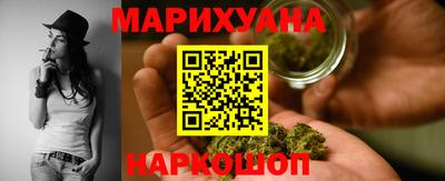 гидропоника Малгобек