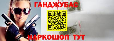 мяу мяу мука Малоярославец