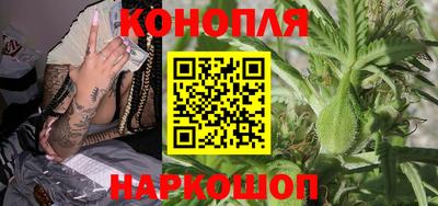 гидропоника Малгобек