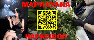 гидропоника Малгобек