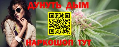 Альфа ПВП Мариинск