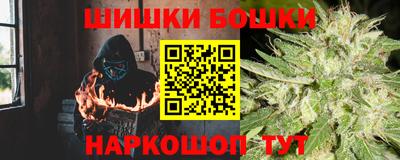 Альфа ПВП Мариинск