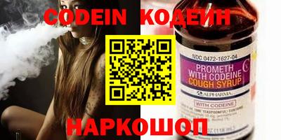 гидропоника Малгобек