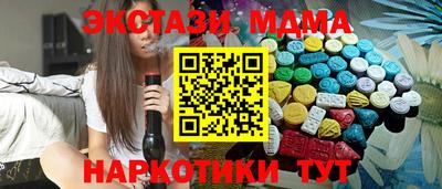 гидропоника Малгобек