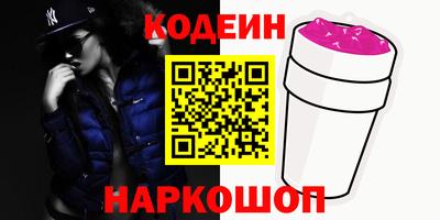 Альфа ПВП Мариинск