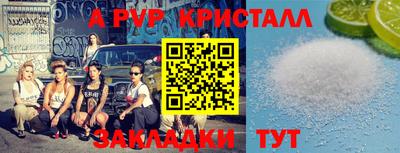 гидропоника Малгобек