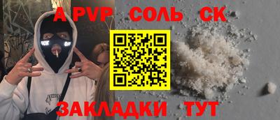 мяу мяу мука Малоярославец