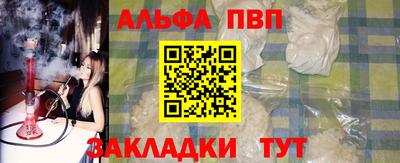 мяу мяу мука Малоярославец