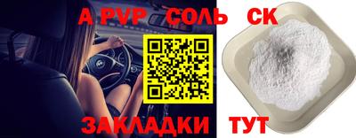 мяу мяу мука Малоярославец