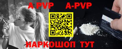 гидропоника Малгобек
