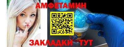 мяу мяу мука Малоярославец