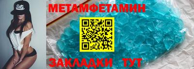 гидропоника Малгобек