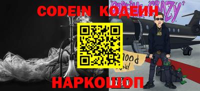 мяу мяу мука Малоярославец