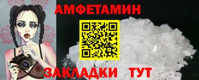 гидропоника Малгобек
