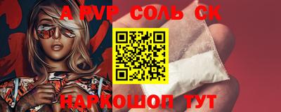 мяу мяу мука Малоярославец