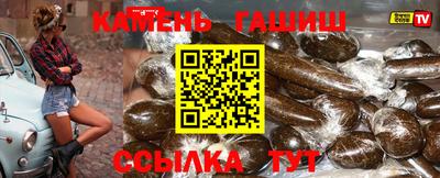Альфа ПВП Мариинск