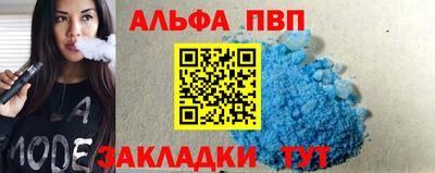 гидропоника Малгобек