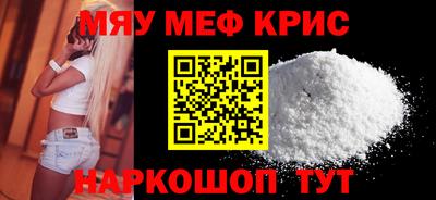 гидропоника Малгобек