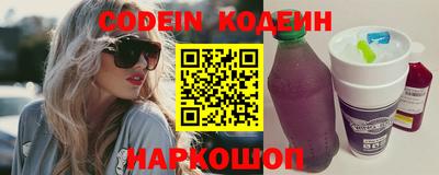 гидропоника Малгобек