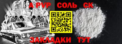 мяу мяу мука Малоярославец